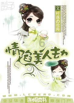年底“种”好牙,不留“缺憾”过春节