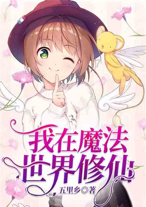 以龙为“名”,上海自然博物馆引入艺术新作