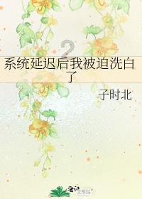 【成县司法“云课堂” 】主题教育每日一学(第114期)