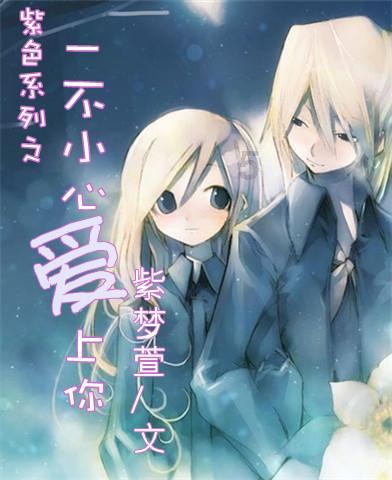 创作猫
