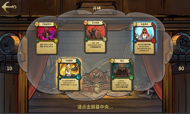 临县公安局食药环侦大队开展安全大检查 守护群众“舌尖的安全”
