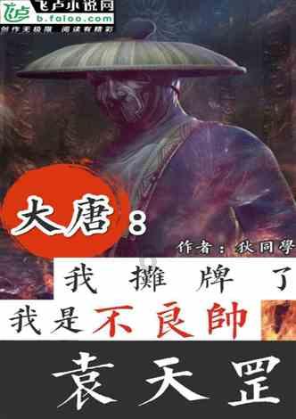 Ryse罗马之子