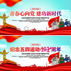 【越南】住进“云中的凡尔赛宫”，开启迷雾之城的“猎云时刻”！