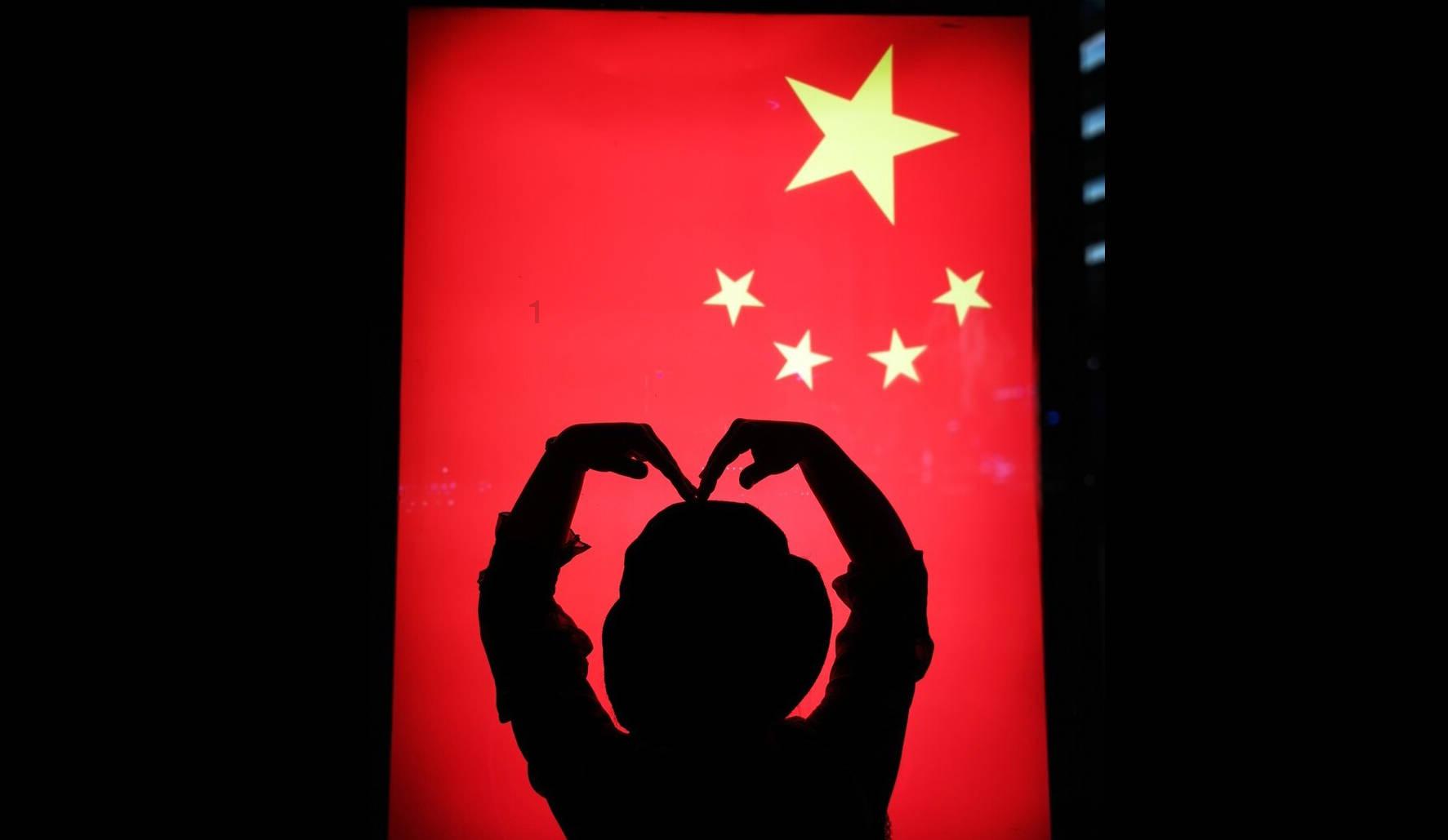 混乱特工
