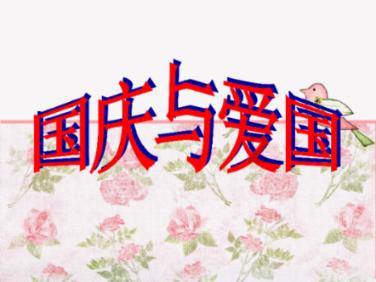 球球大作战下载最新版