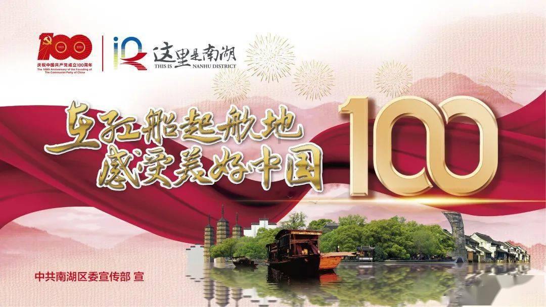 丧尸围城3