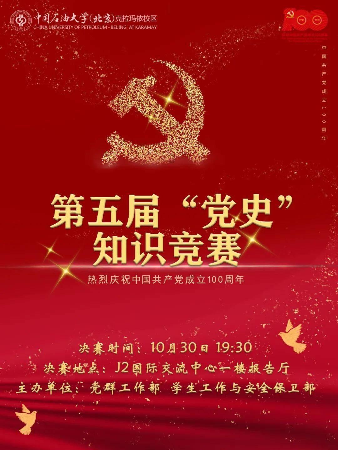 据我所知,广州队清欠谈判今天进展良好