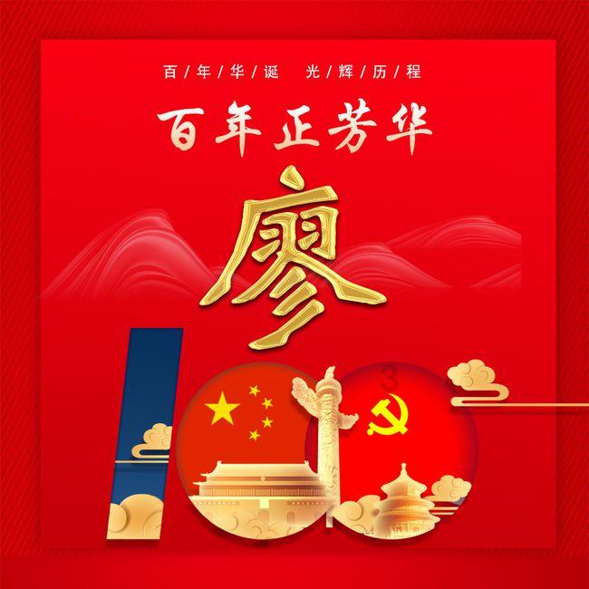 Higg FEM申请清单更新:确保纺织品和服装产品的可持续性!