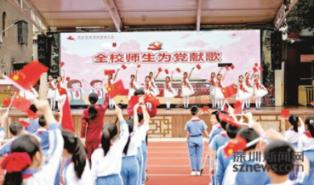 探寻奇趣答疑 『