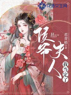 老爹寿司店中文版